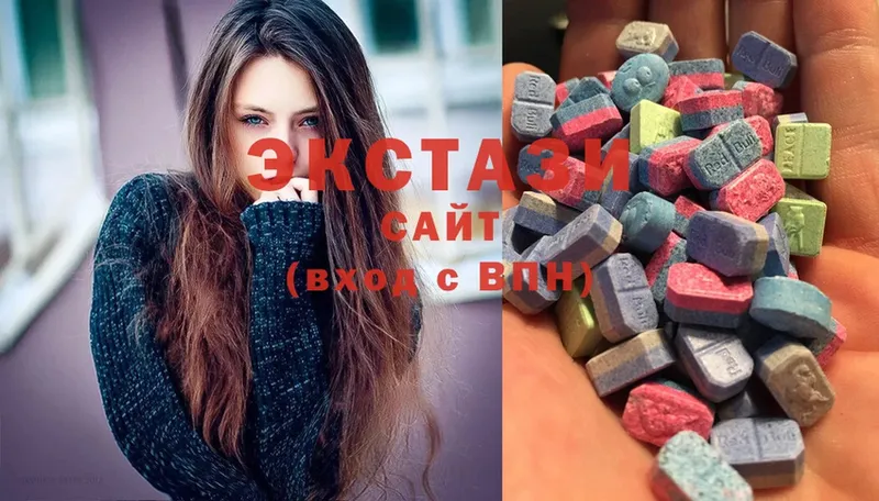 Ecstasy VHQ  Рославль 