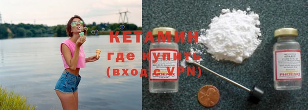 герыч Няндома