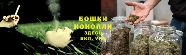 твердый Нязепетровск