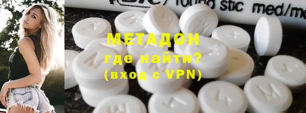 ГАЛЛЮЦИНОГЕННЫЕ ГРИБЫ Новодвинск