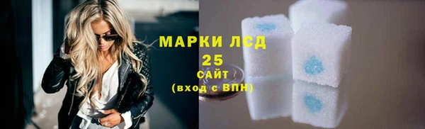 COCAINE Верхний Тагил