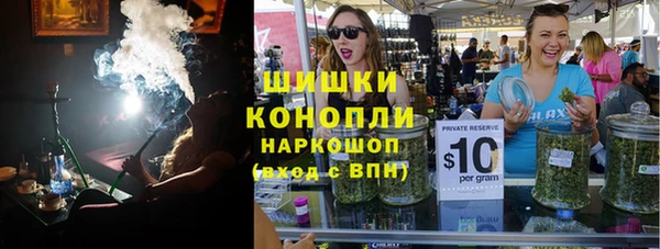 герыч Няндома