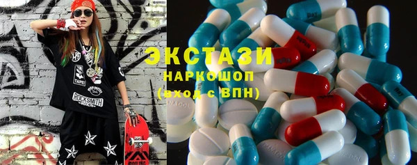 твердый Нязепетровск