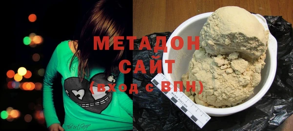 метамфетамин Нягань