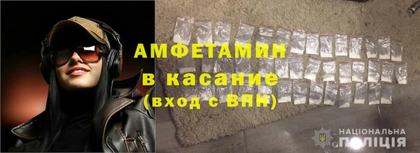 твердый Нязепетровск