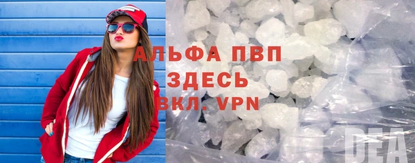 твердый Нязепетровск