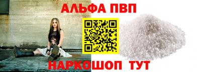 MDMA Волжск