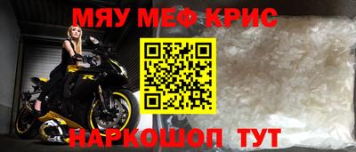 синтетический гашиш Волжский