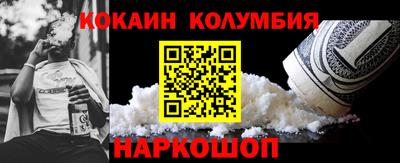синтетический гашиш Волжский