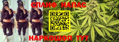 MDMA Волжск