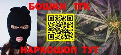MDMA Волжск