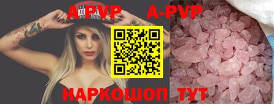 MDMA Волжск