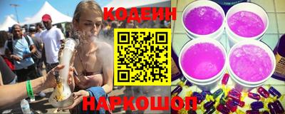 MDMA Волжск