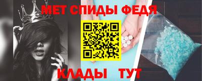 синтетический гашиш Волжский