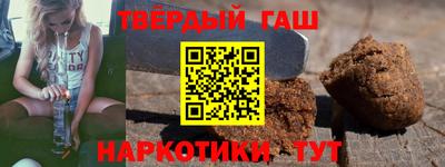 MDMA Волжск