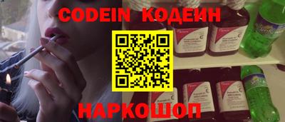 MDMA Волжск