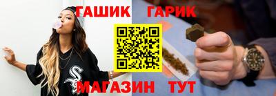 MDMA Волжск