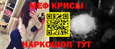 MDMA Волжск