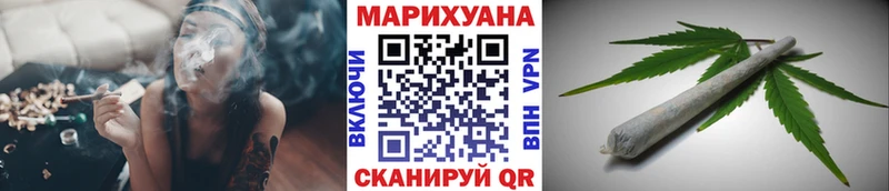 Каннабис гибрид Рославль